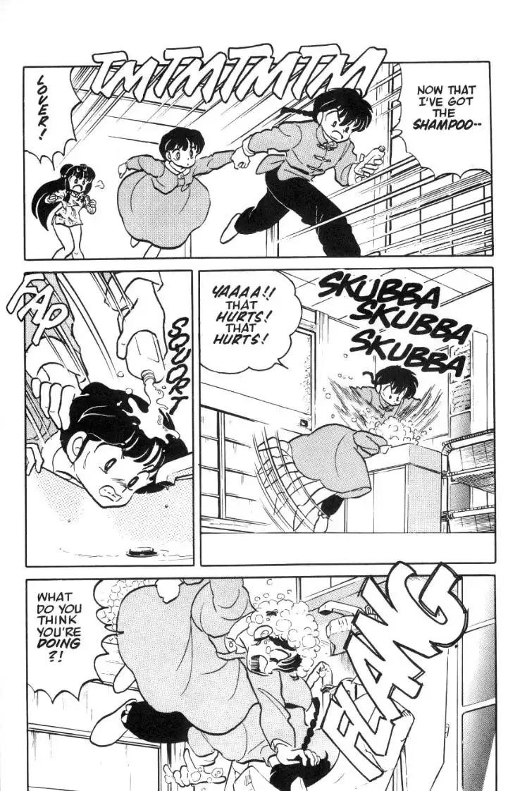 Ranma 1/2 Chapter 35 8